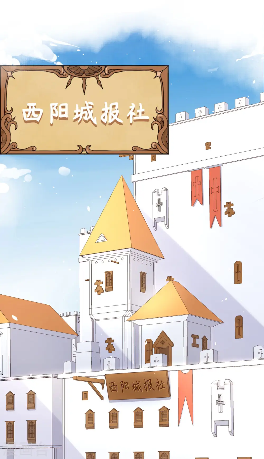 第156话1