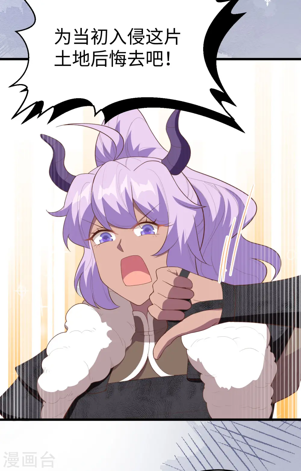第405话5