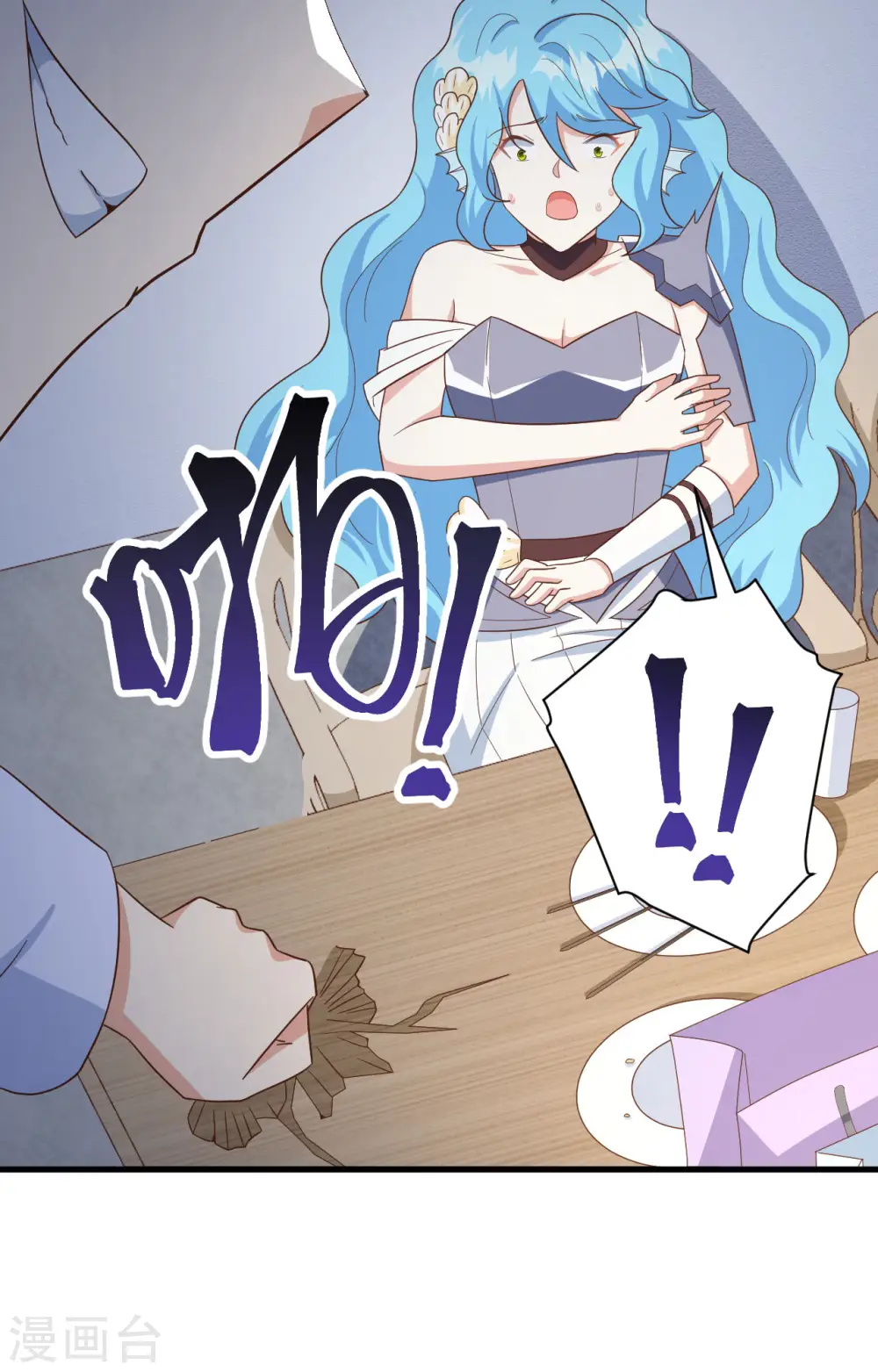 第349话35