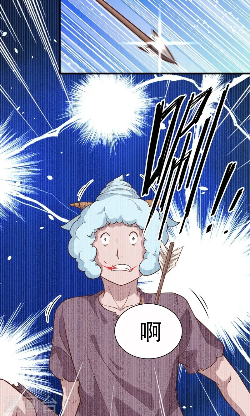 第64话59