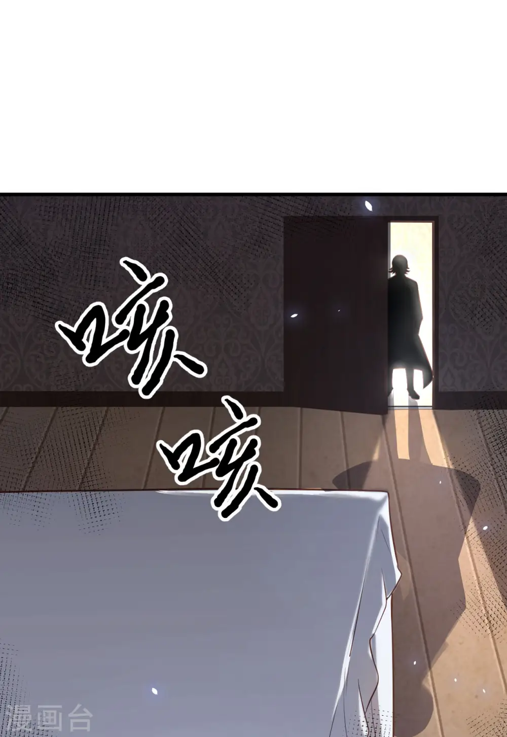 第170话38