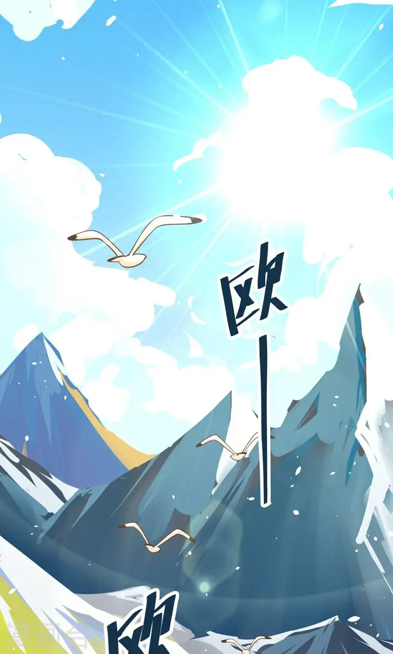 第60话1