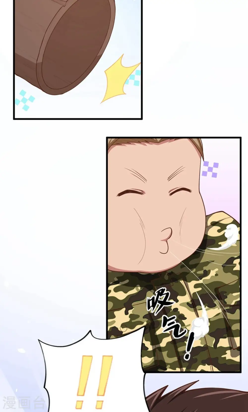 第37话48