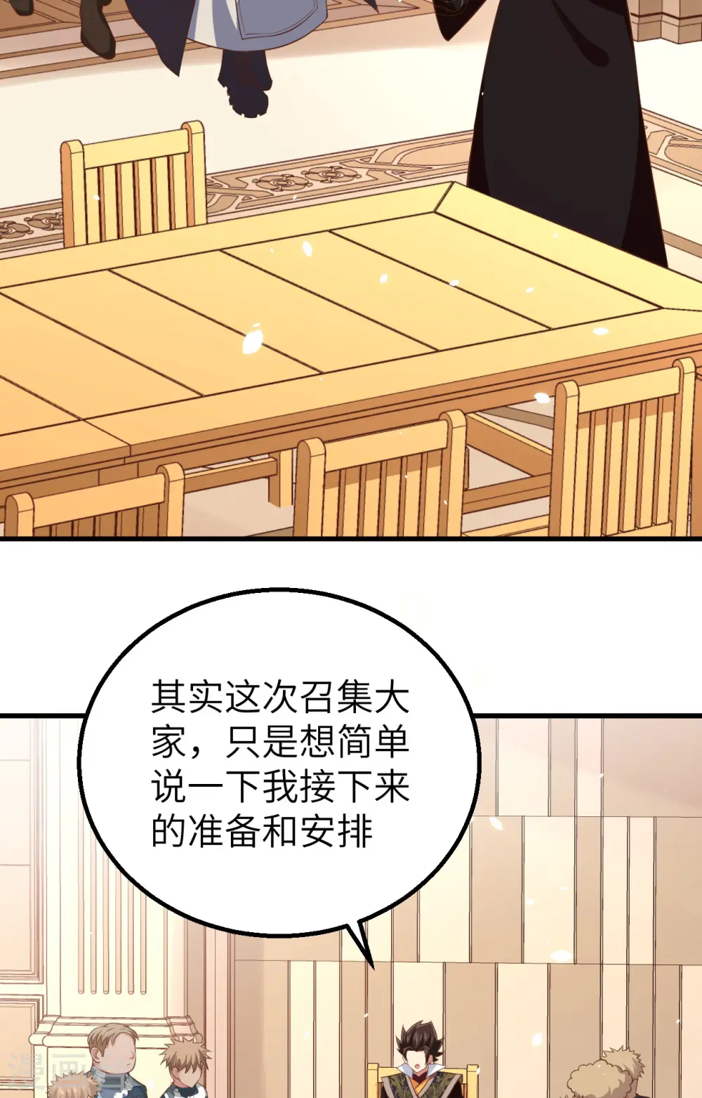 第262话31