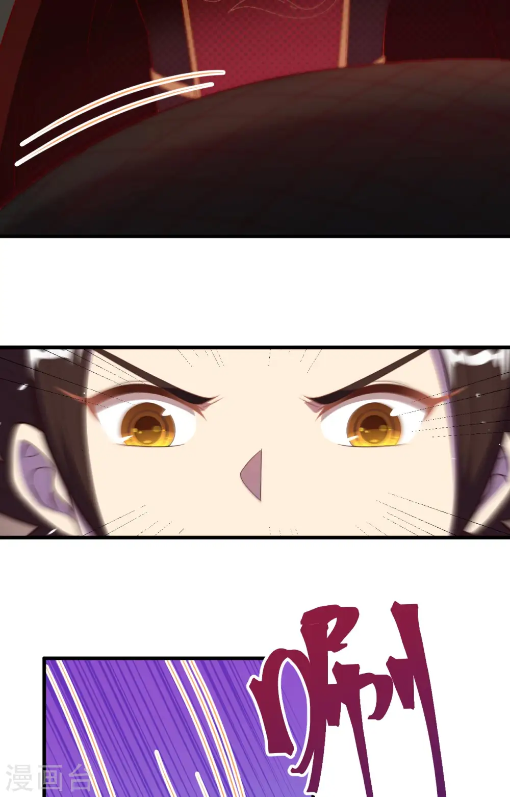 第352话3