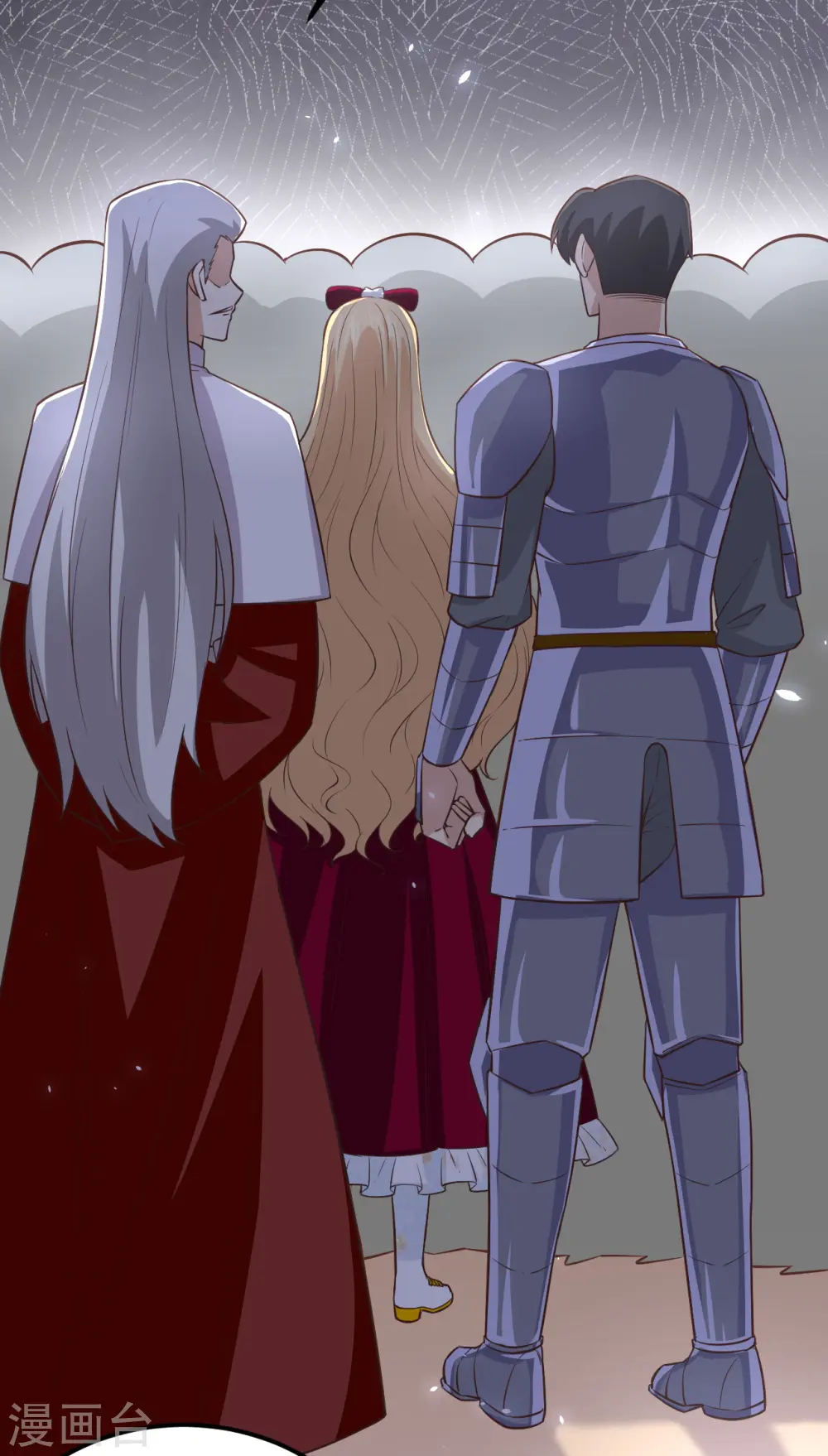 第178话20