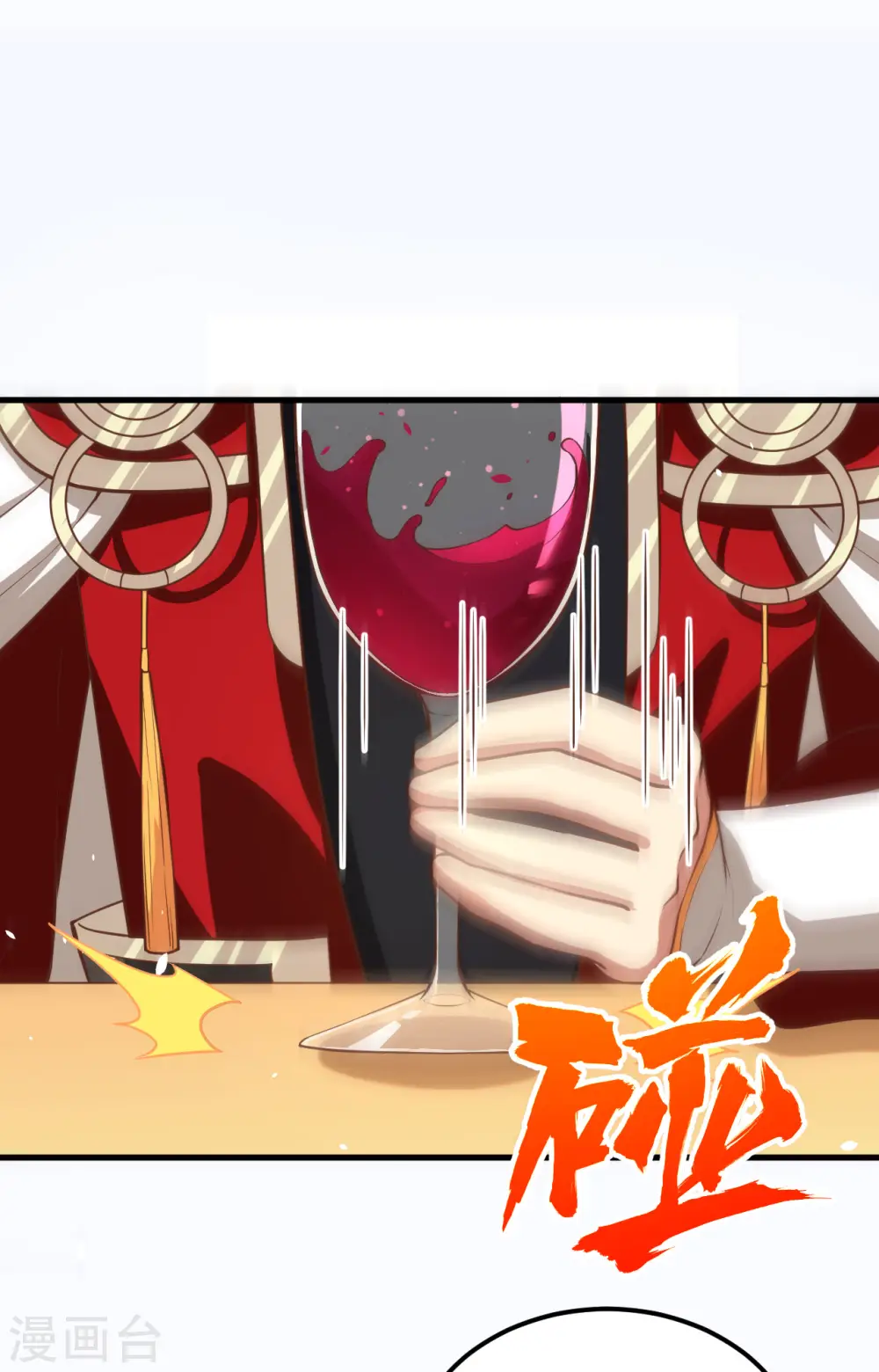 第211话41