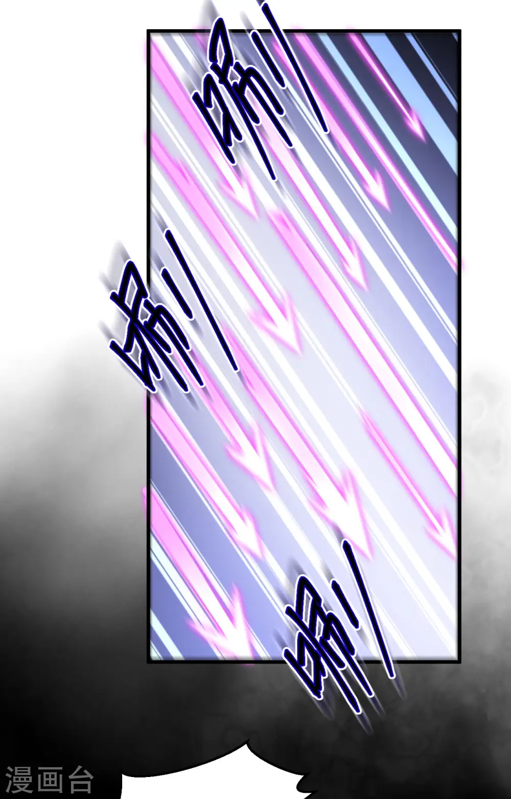 第401话65