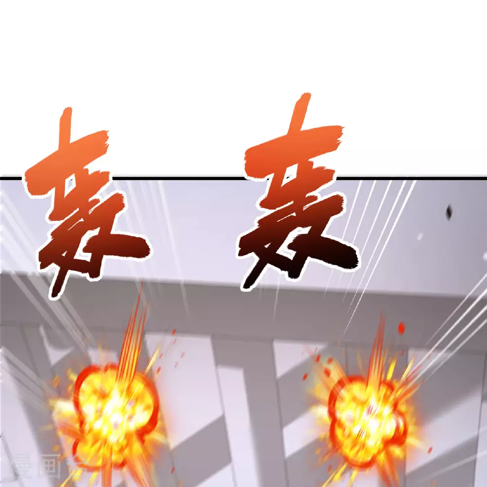 第496话82