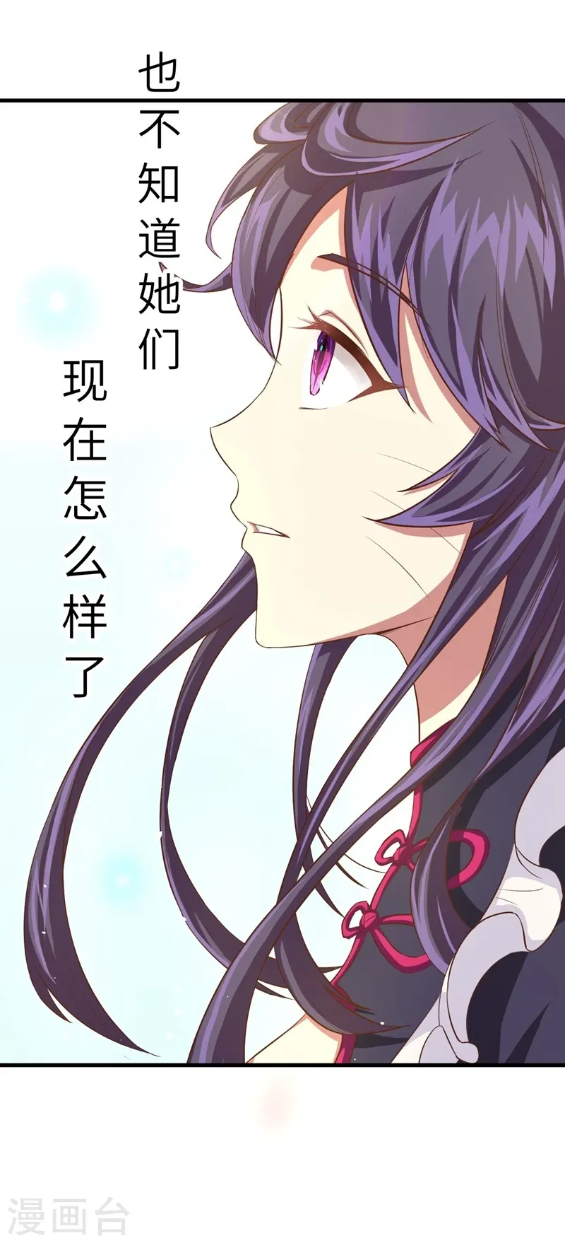 第15话27