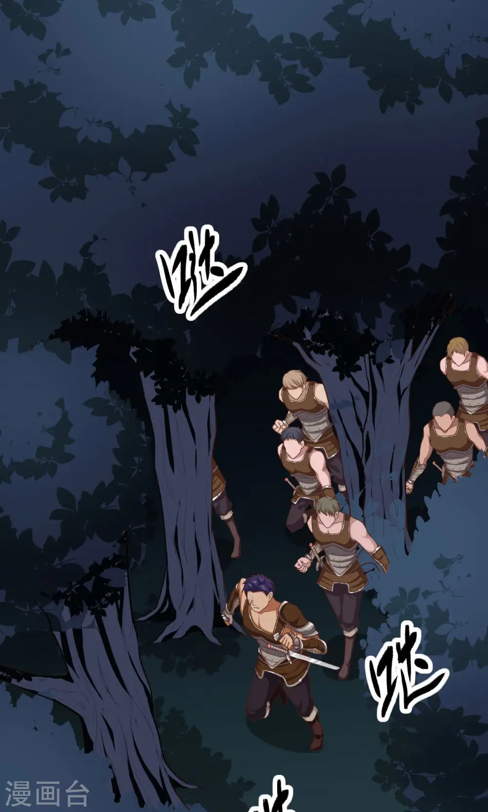 第48话35