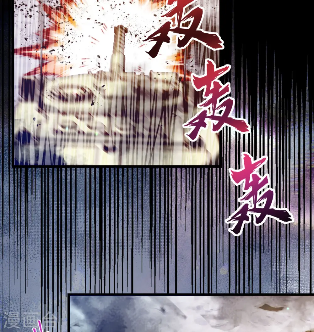 第454话6