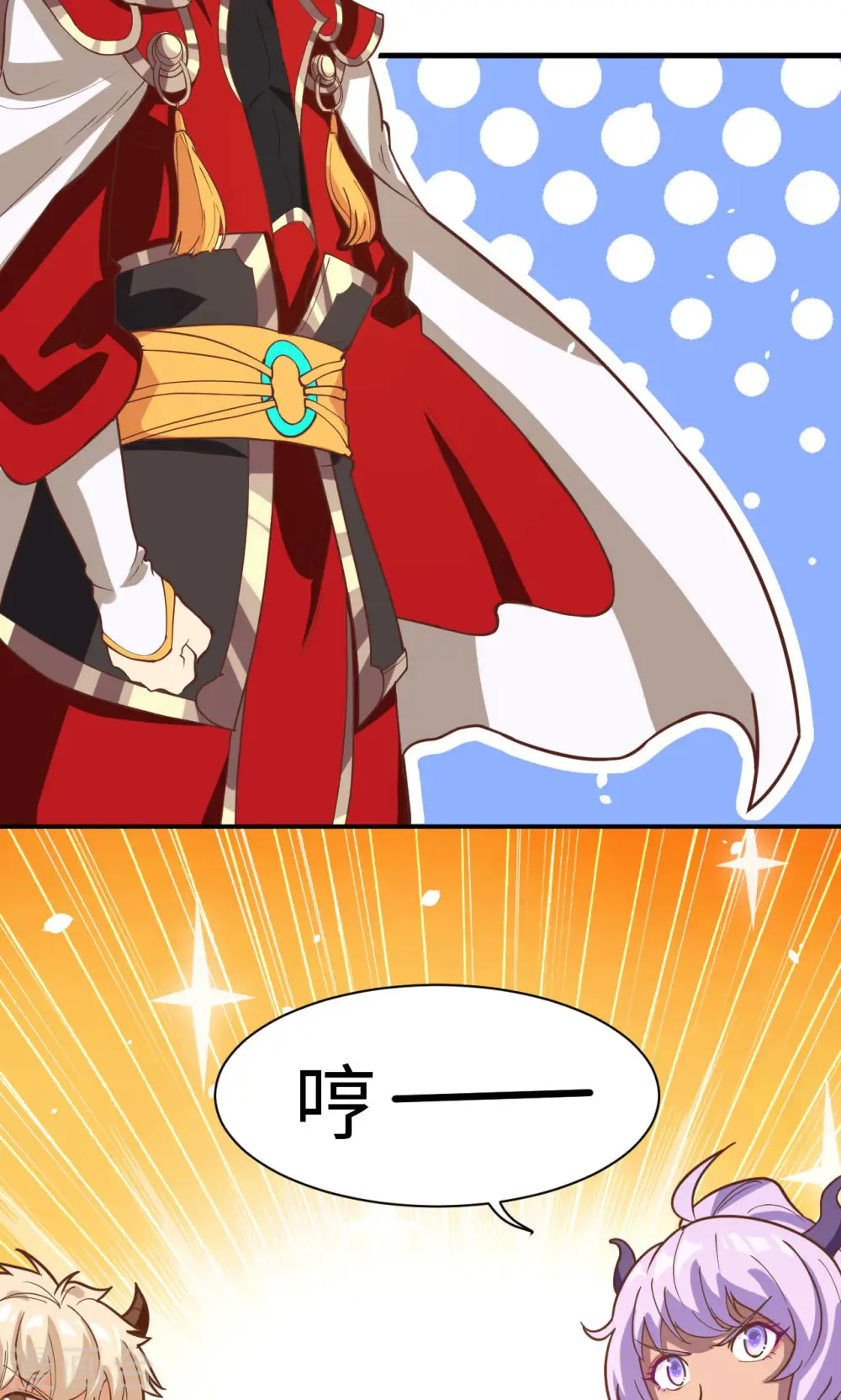 第98话31