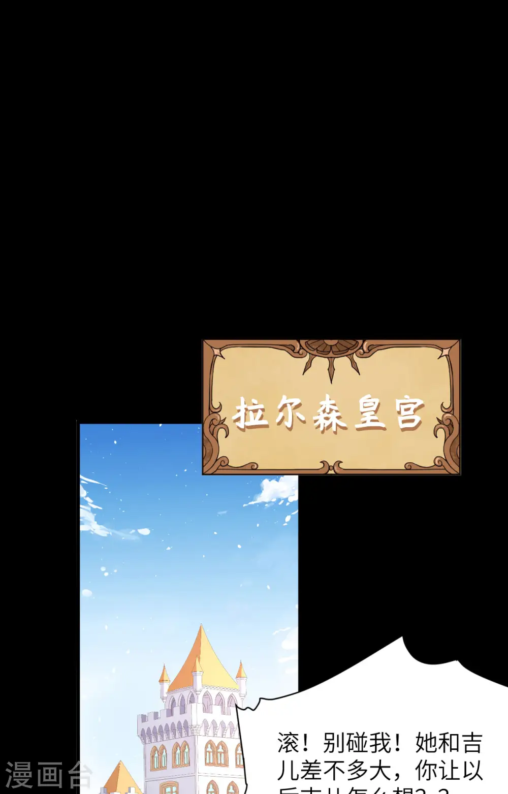 第345话1