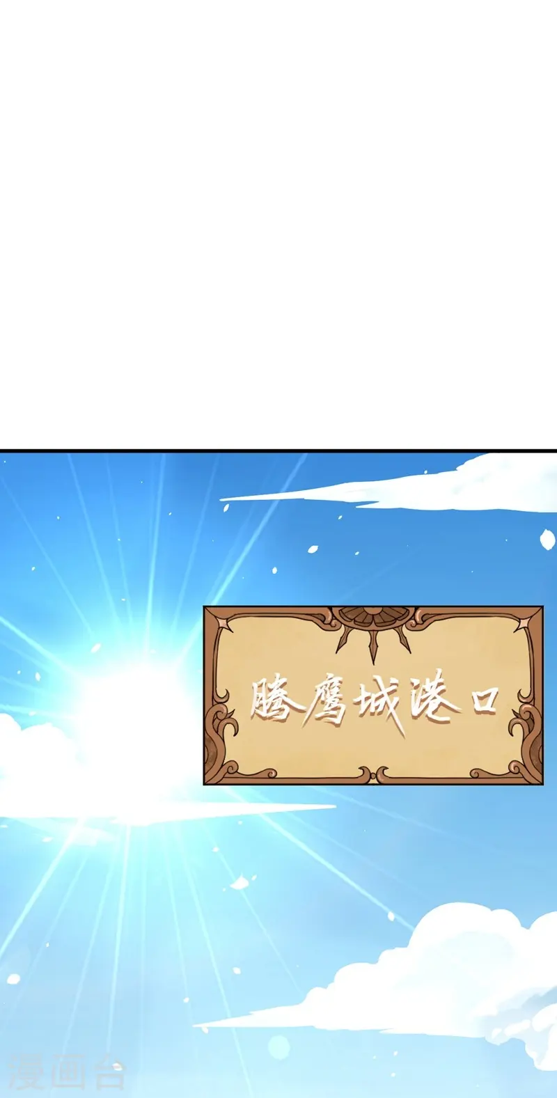 第126话24