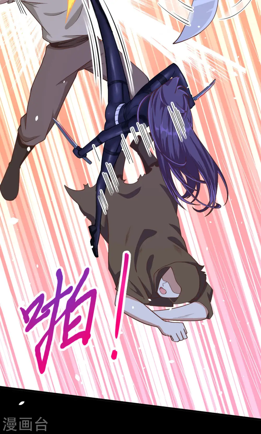 第84话32
