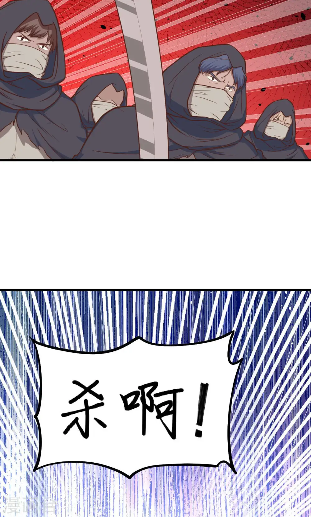 第65话22
