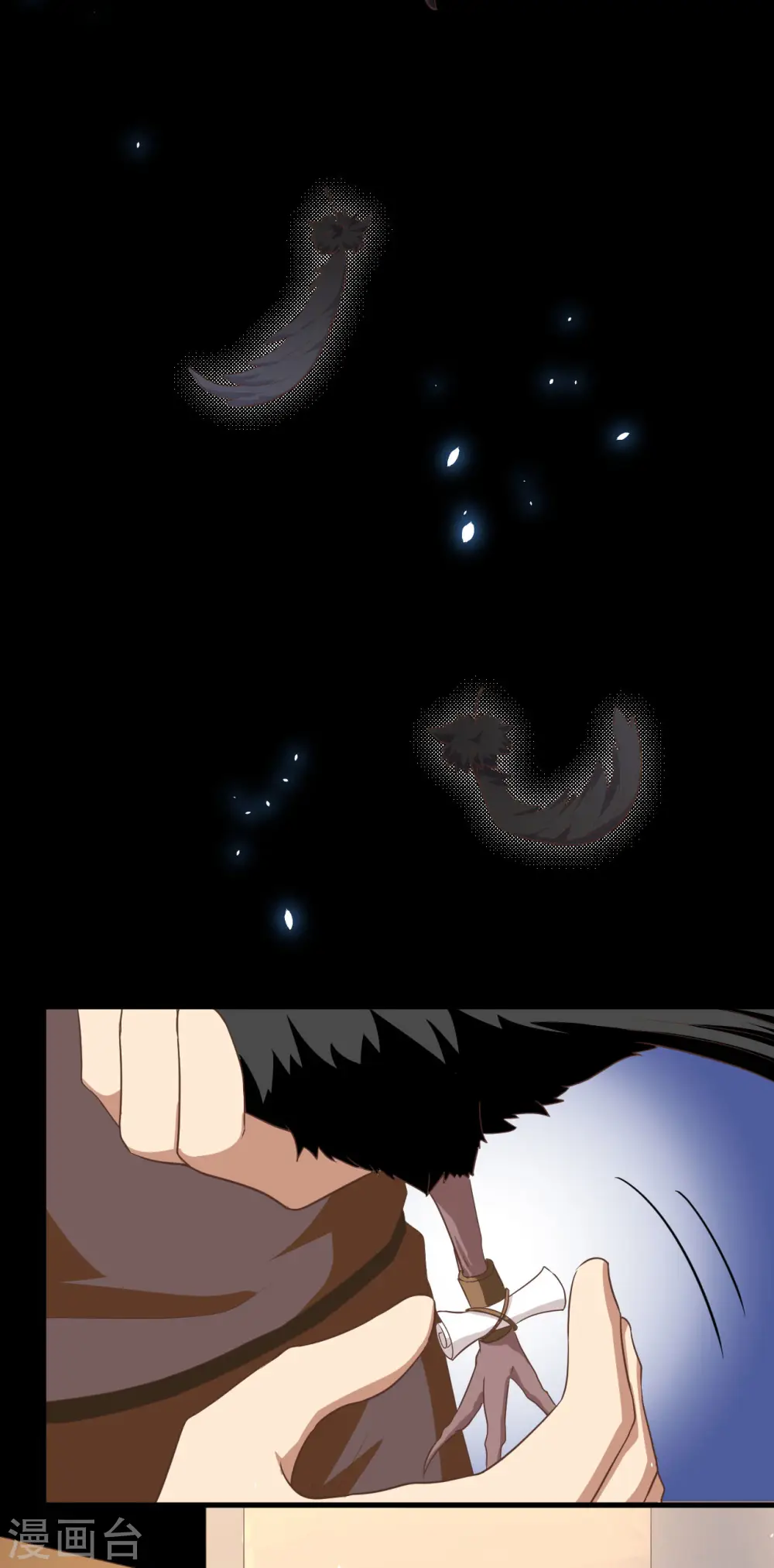 第147话18
