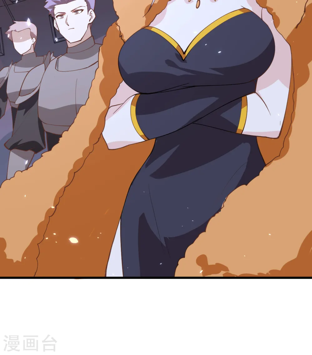 第284话46