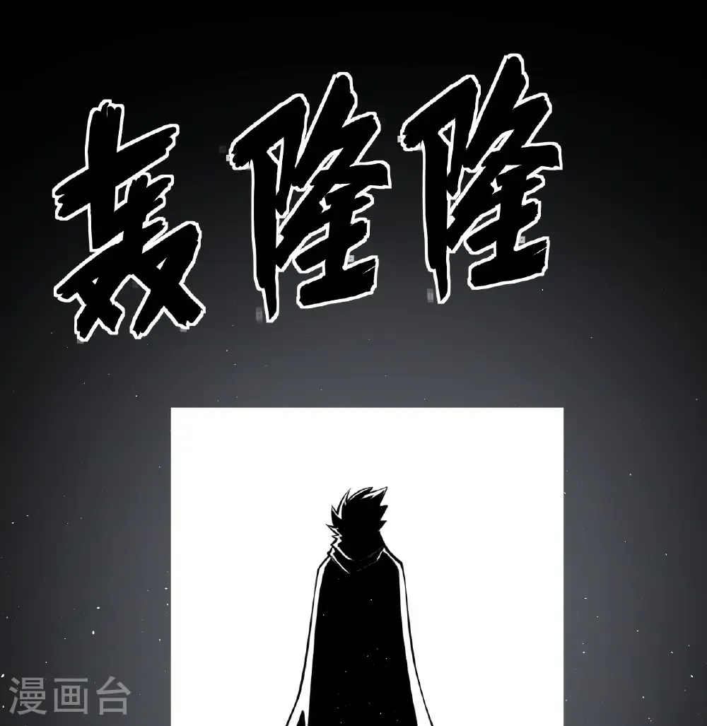 第518话1
