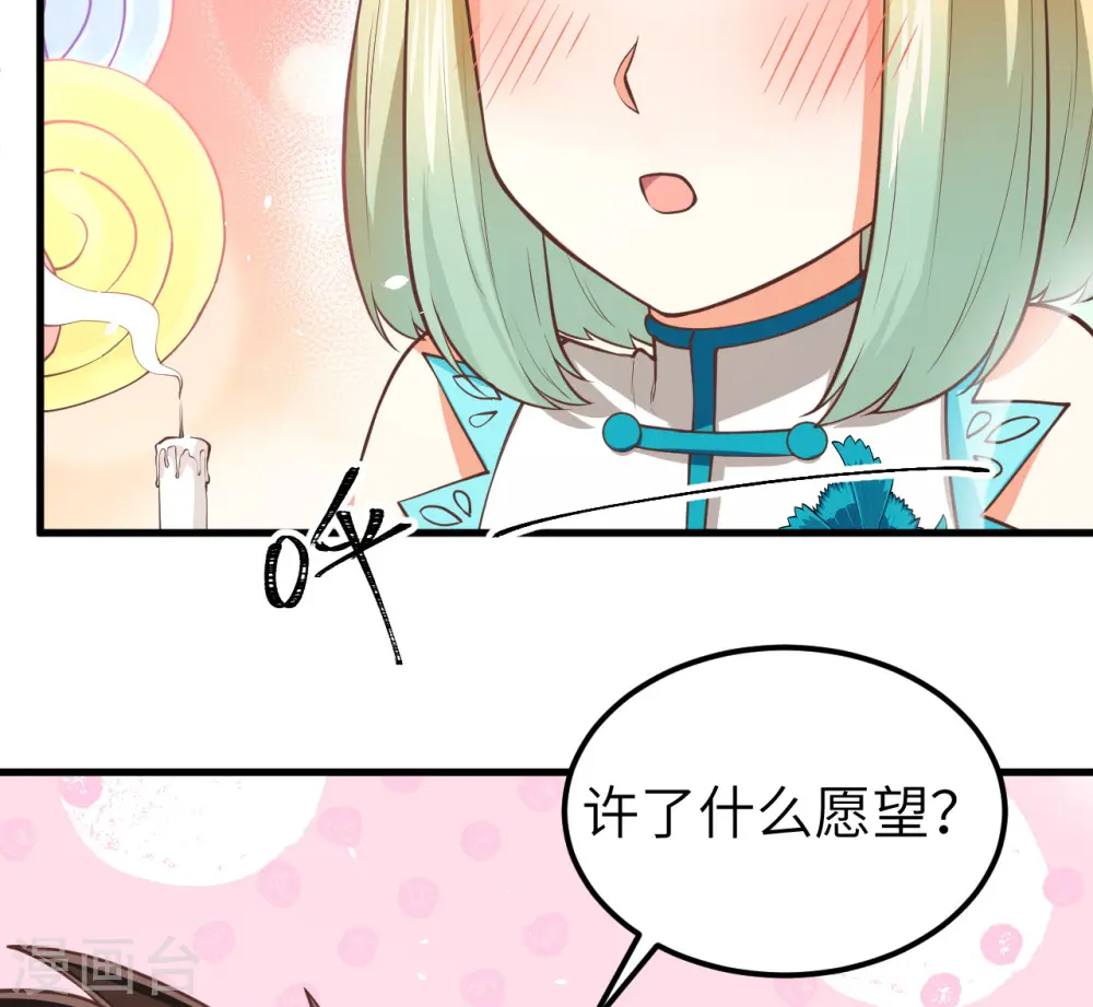 第180话34