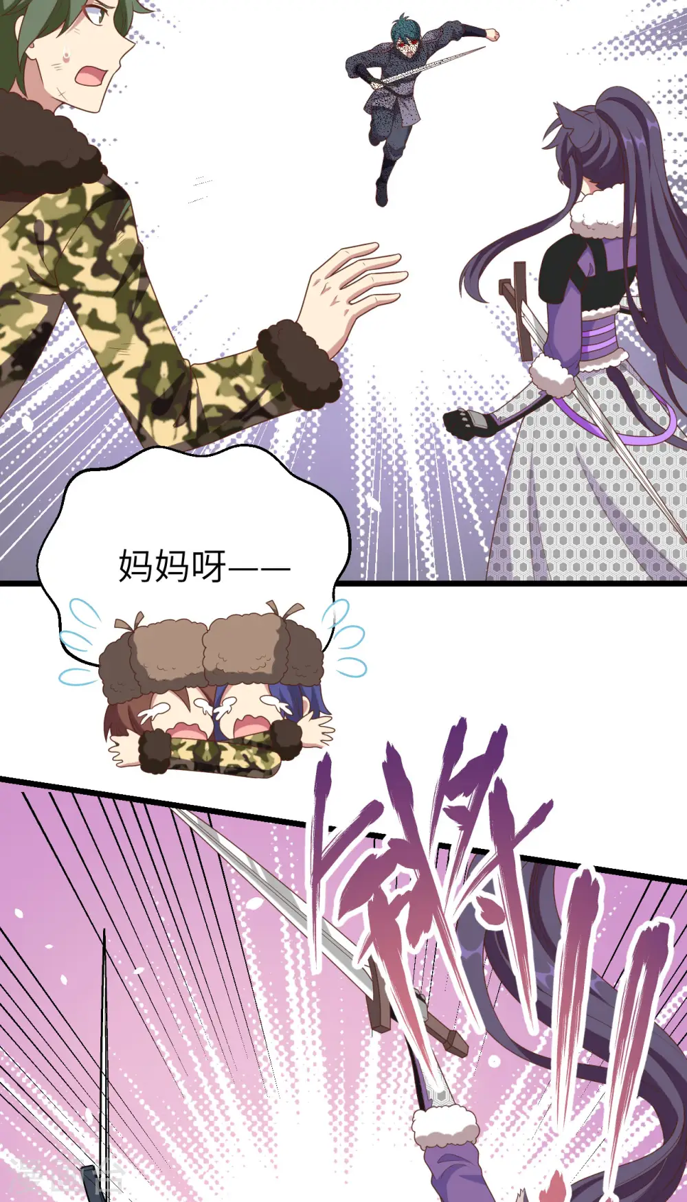 第413话41