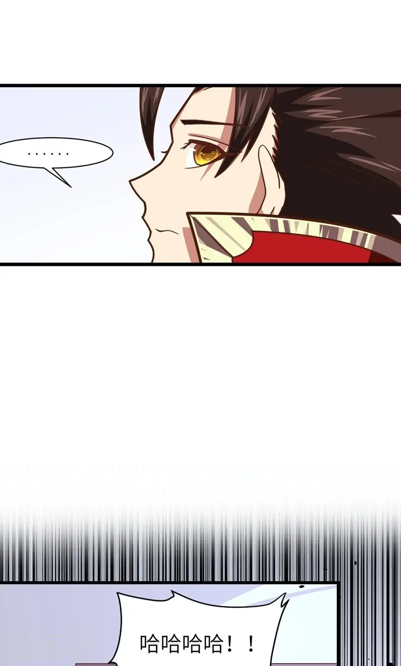 第69话47