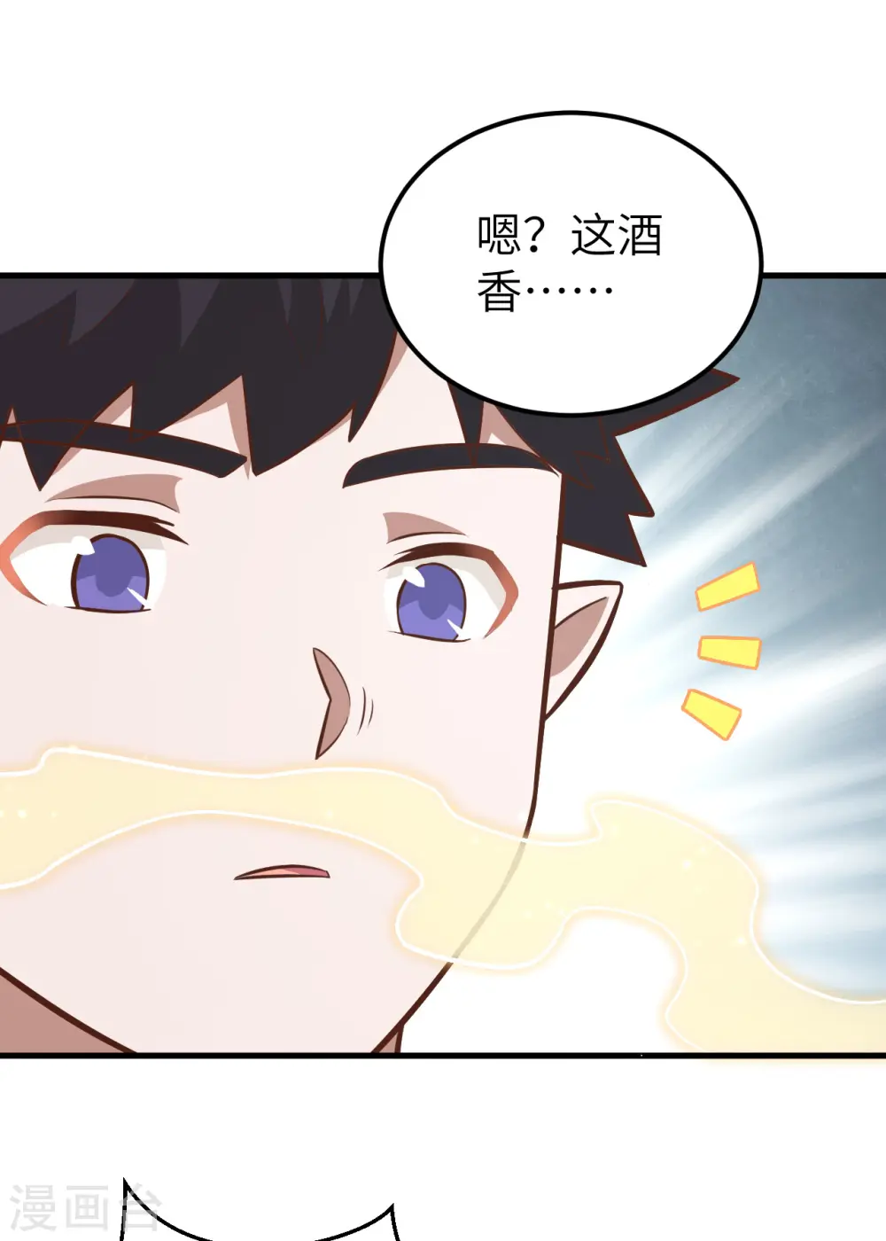 第218话37