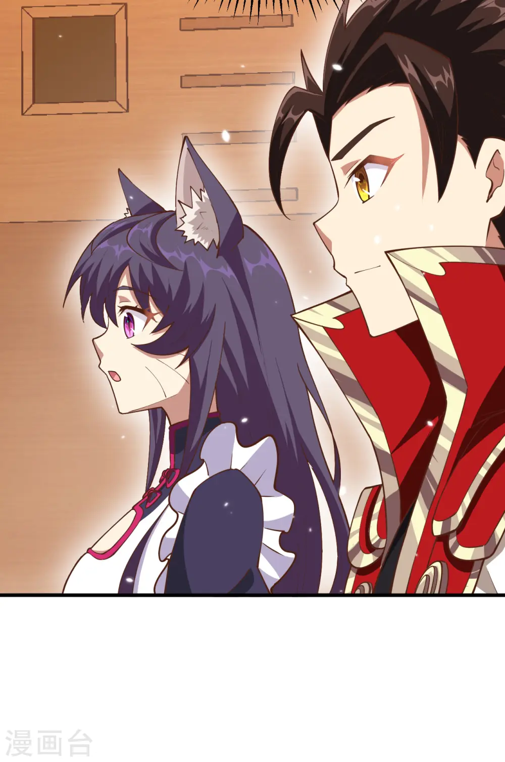 第223话8