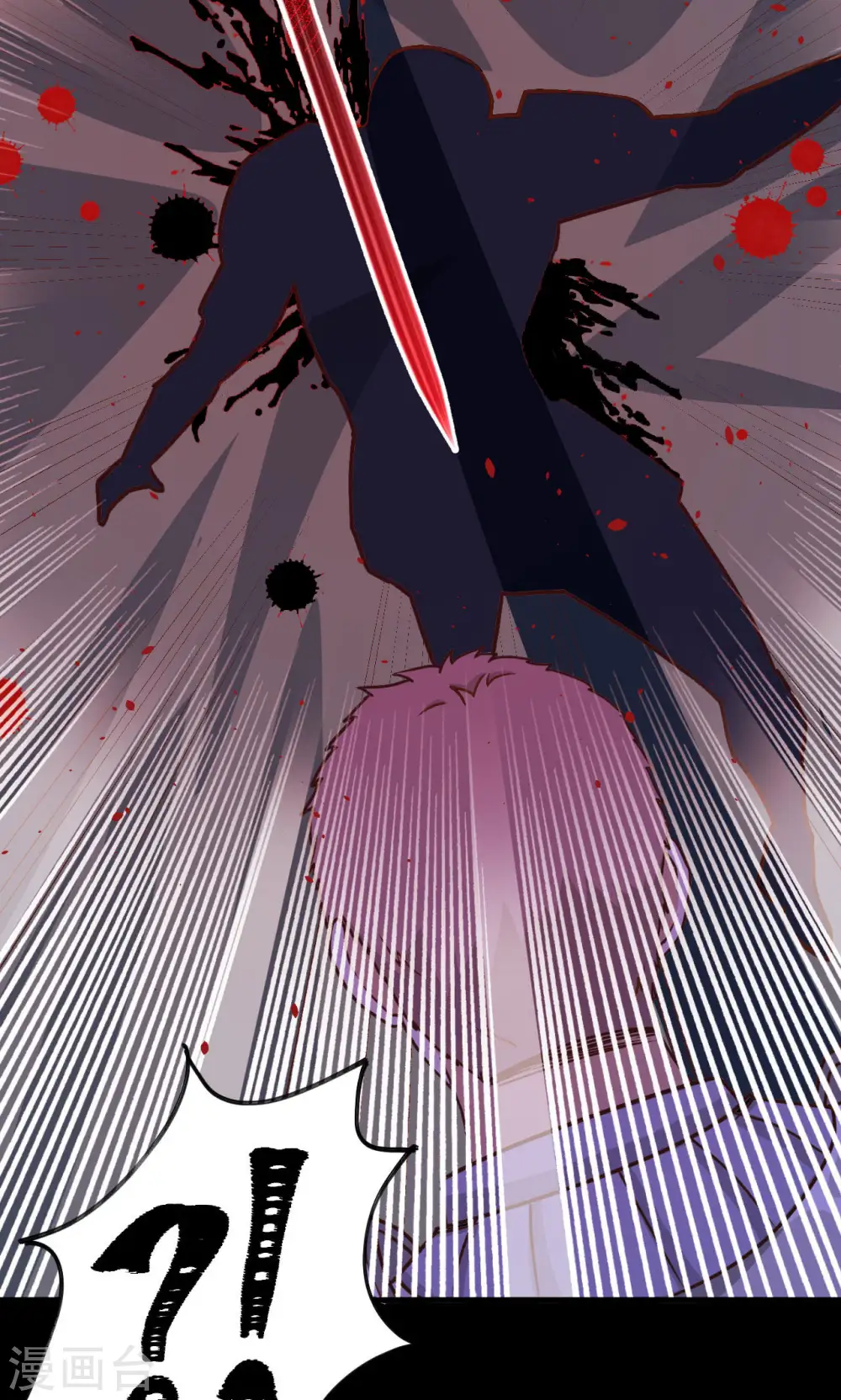 第98话39