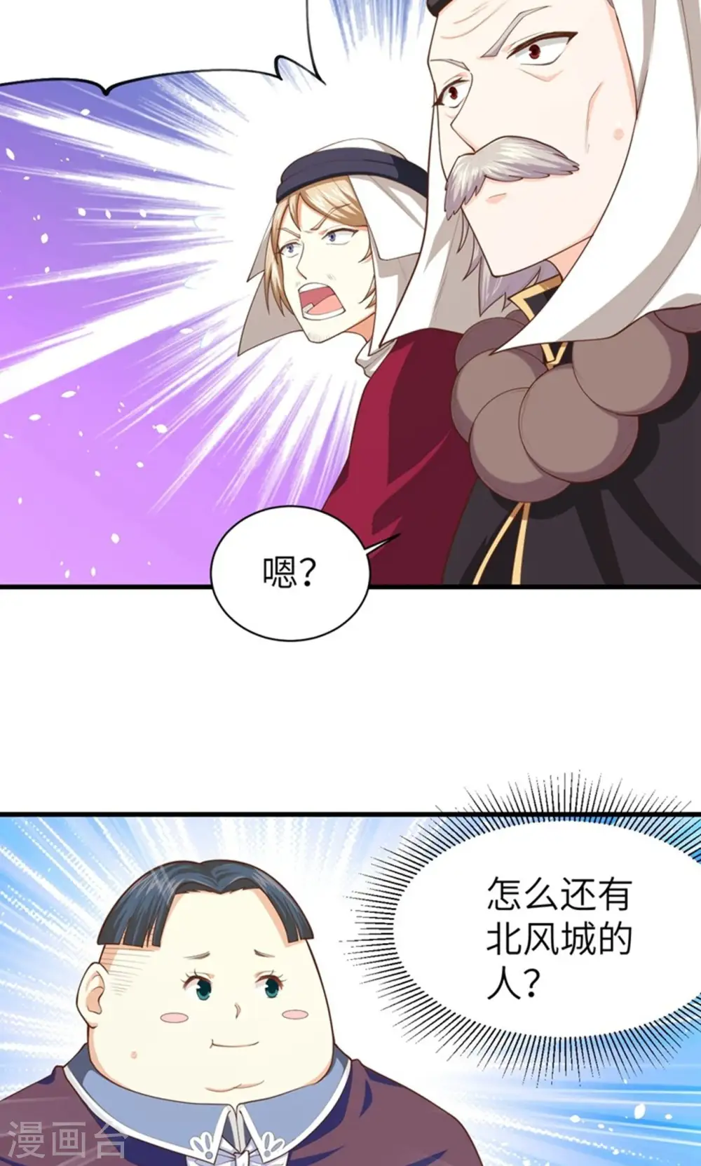 第41话41