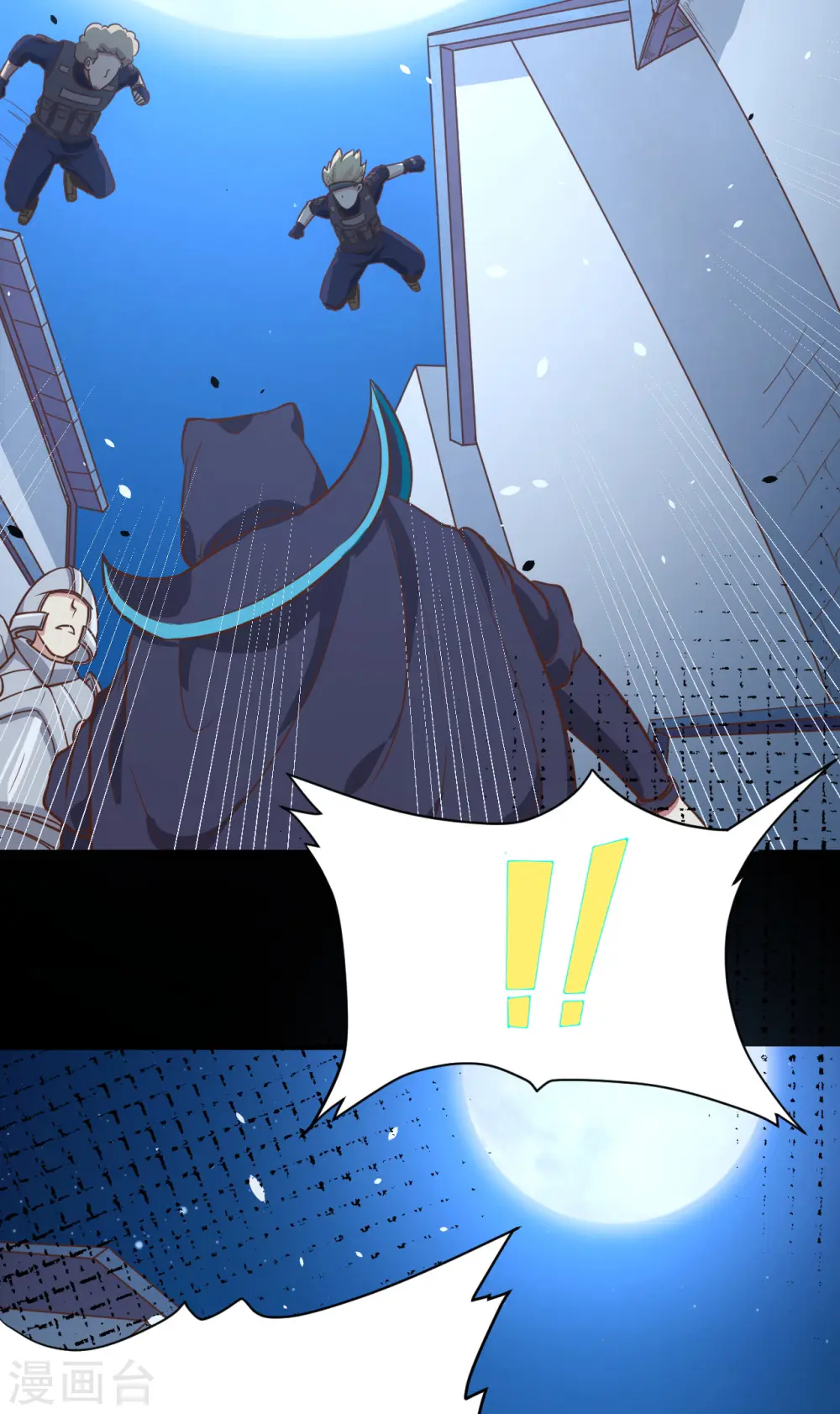 第130话42