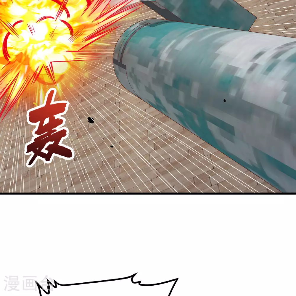 第498话14