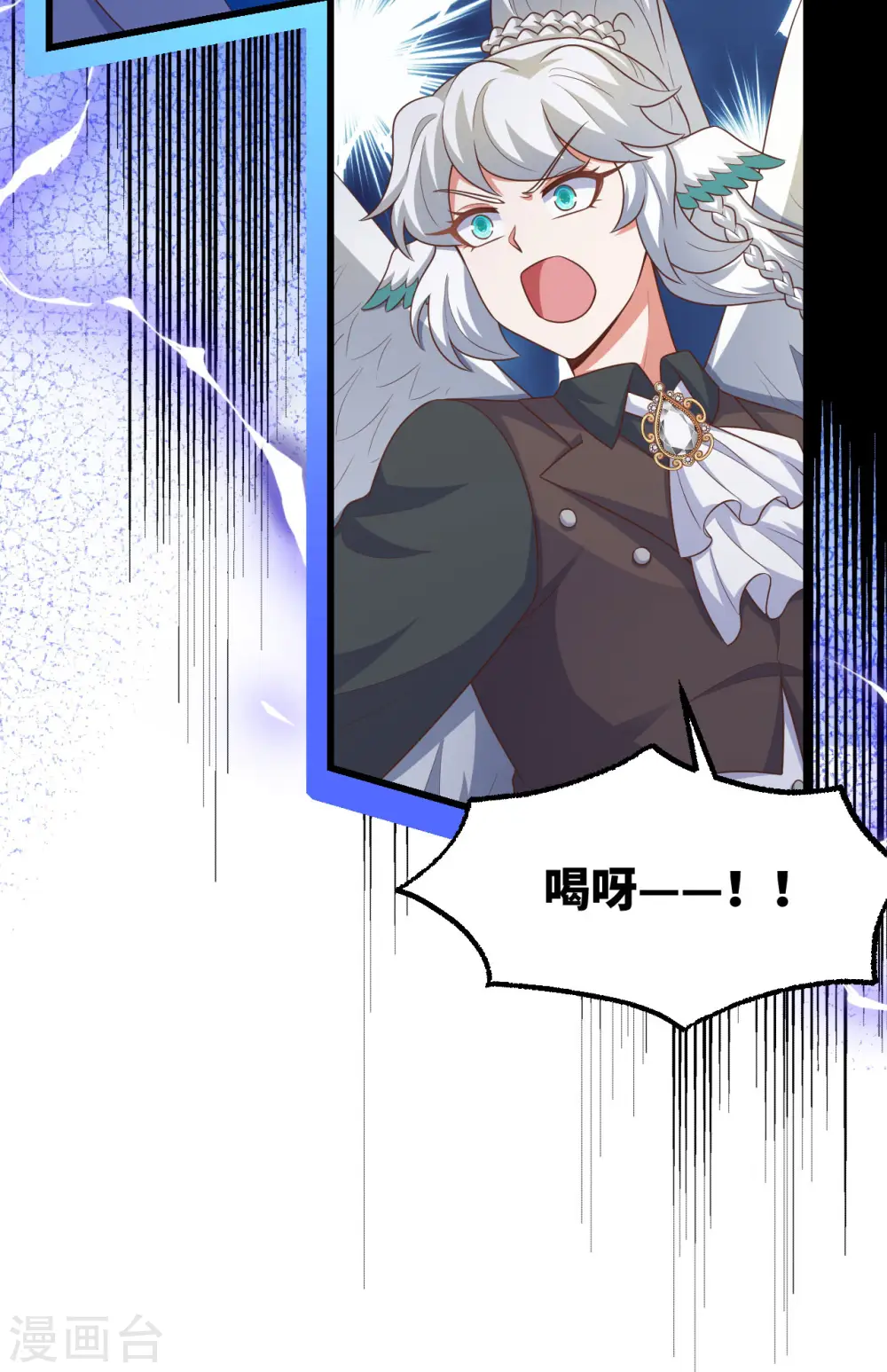 第469话46