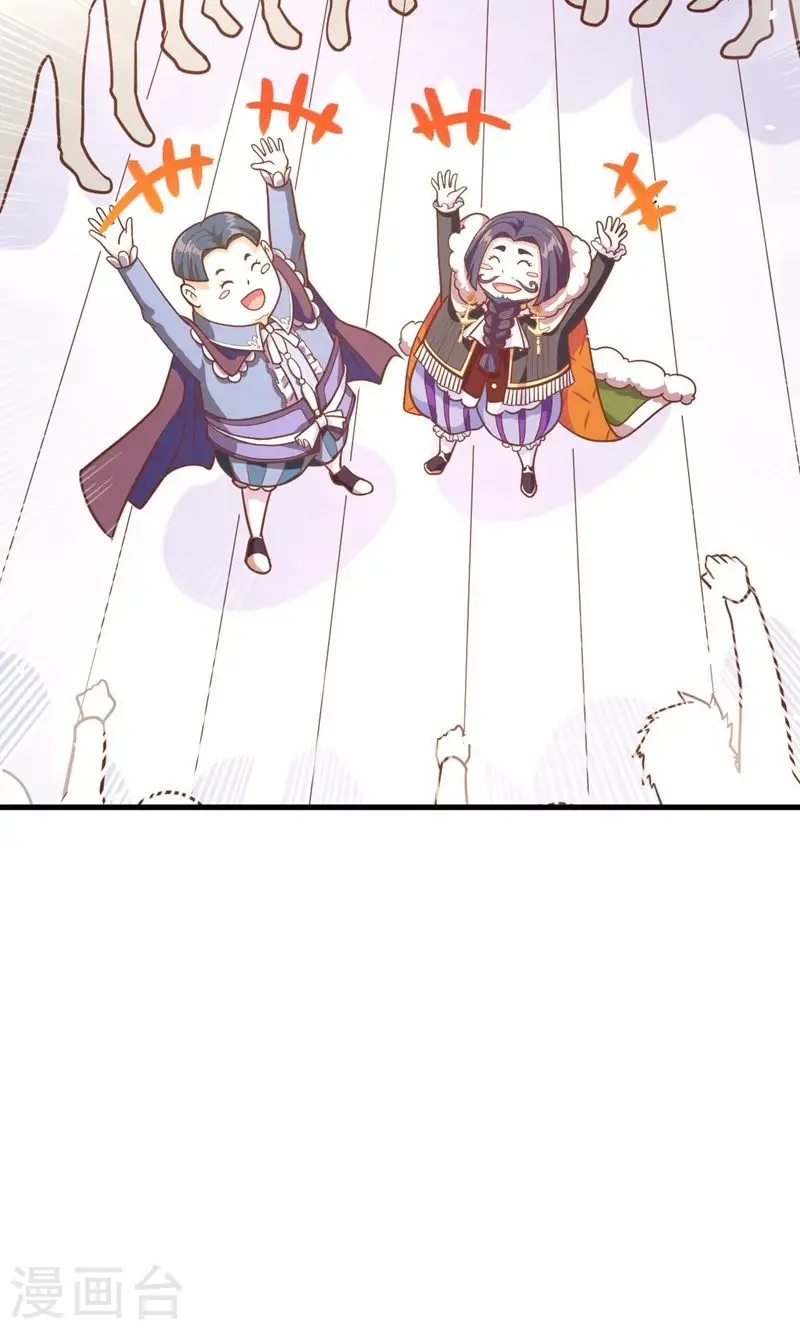 第69话26