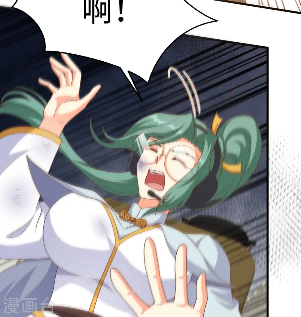 第453话15