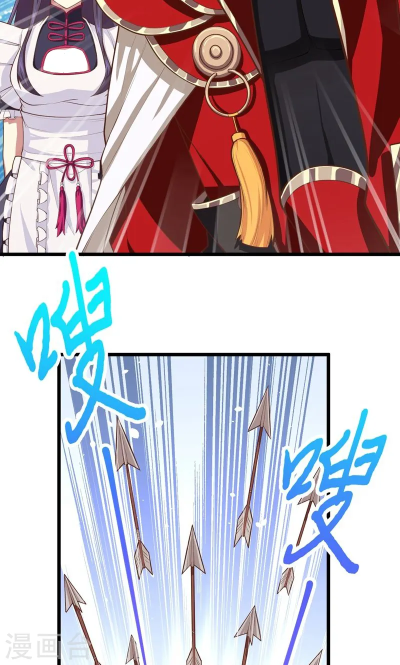 第64话19