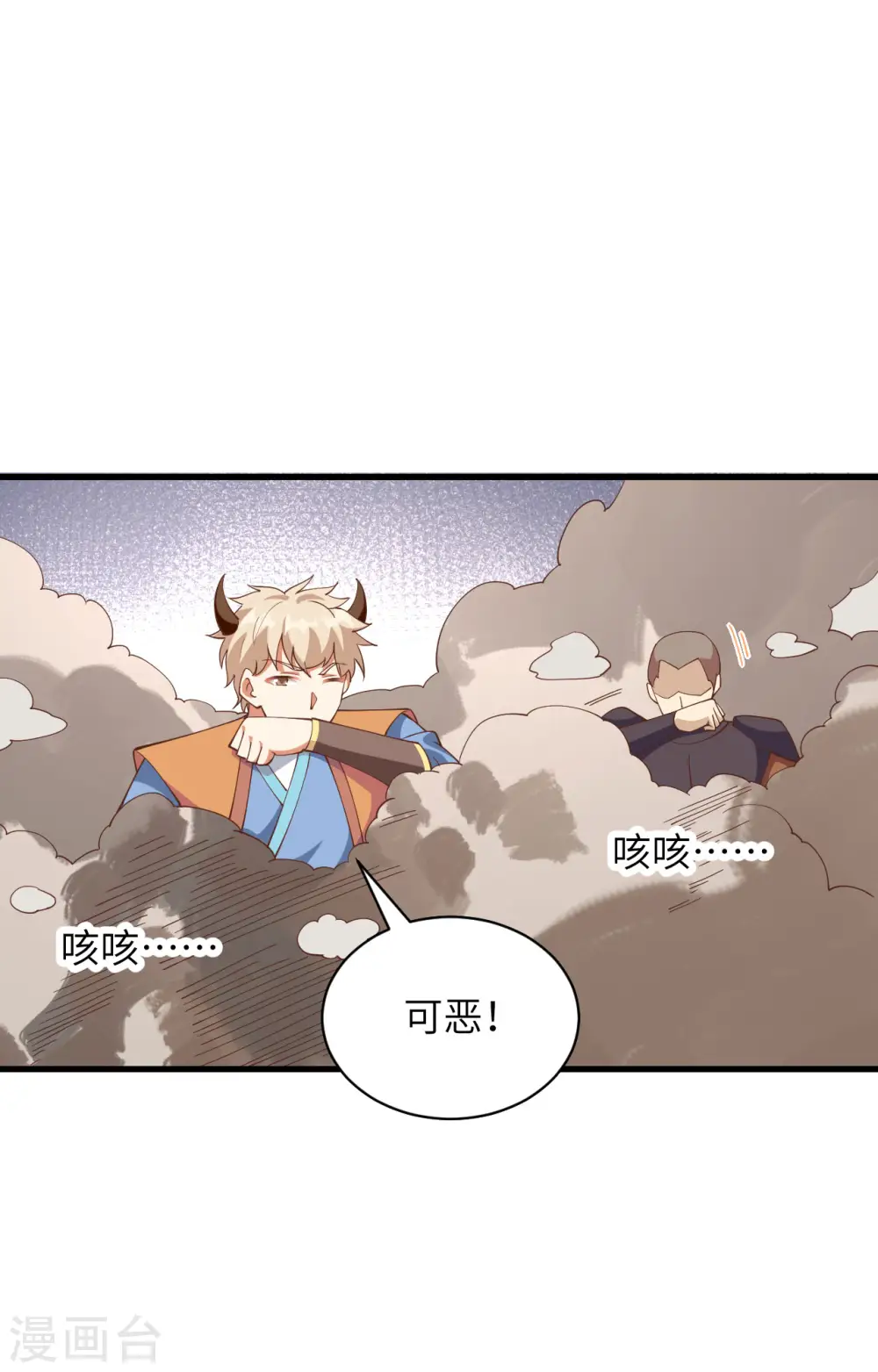 第302话47