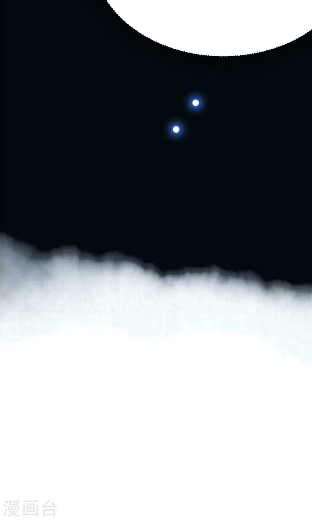 第75话61