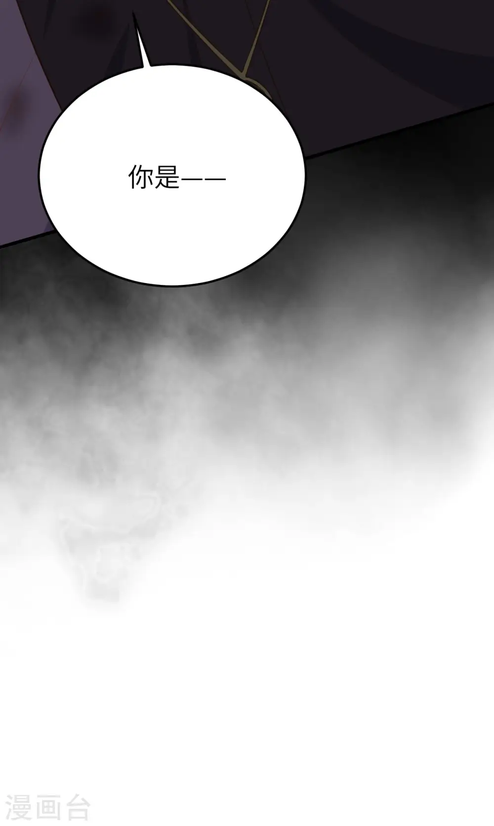 第443话74
