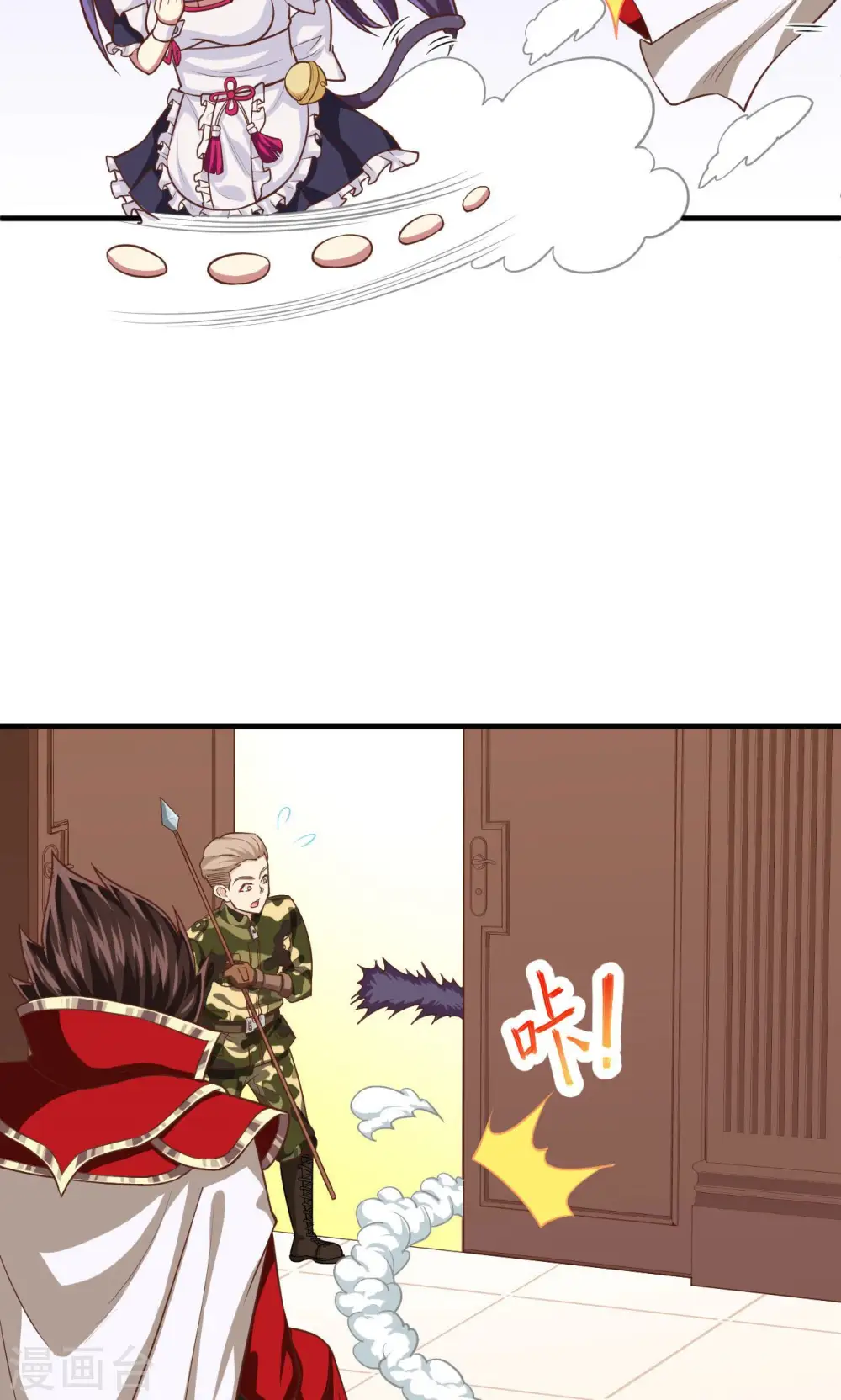 第48话11