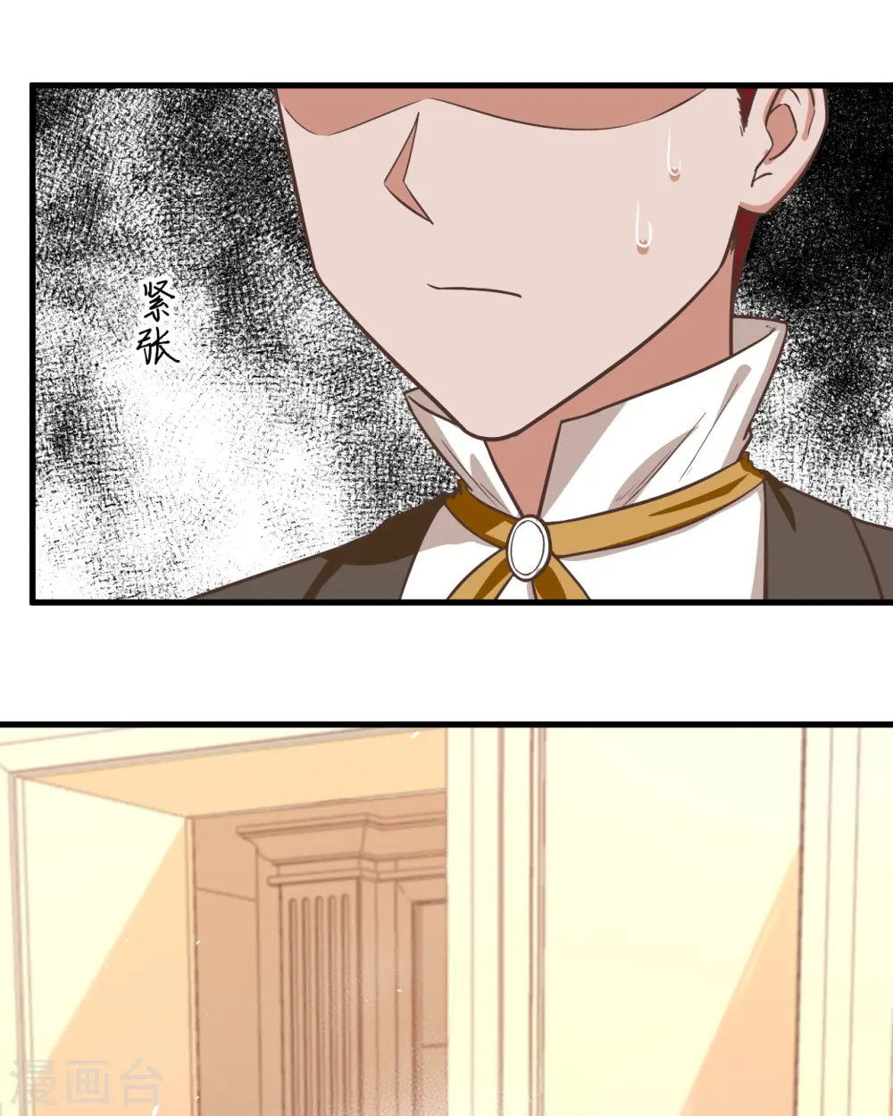 第176话7