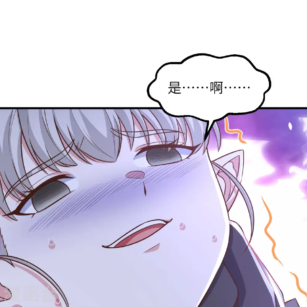 第495话47