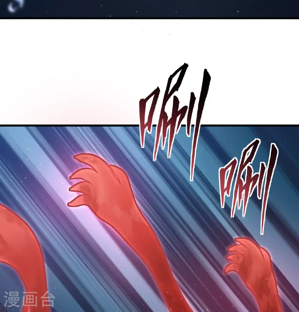第502话7