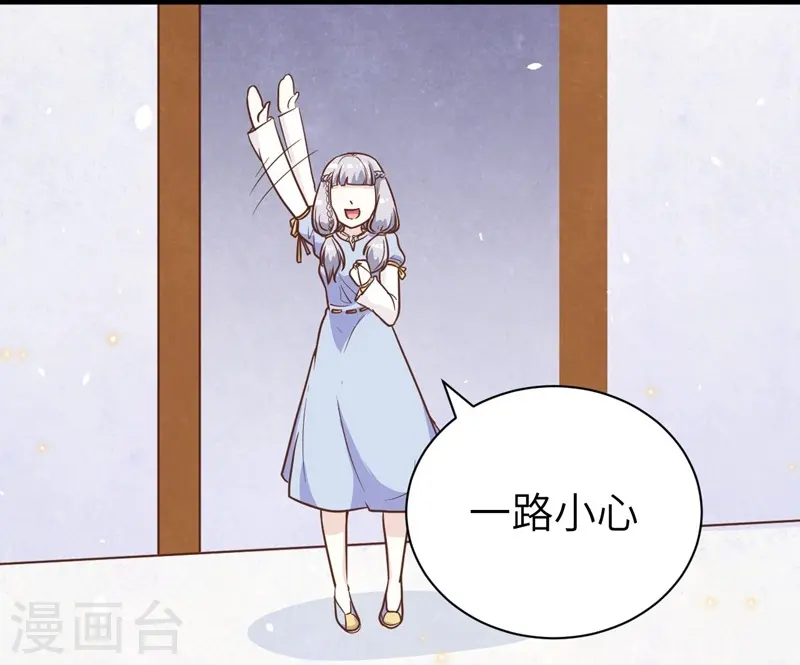 第126话10