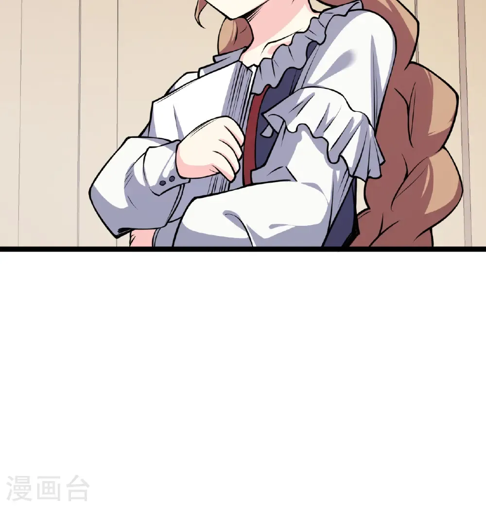 第518话24