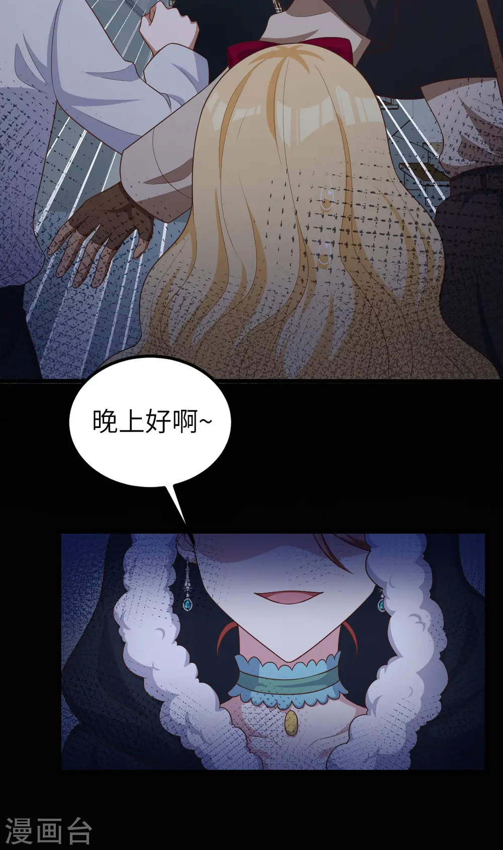 第425话18