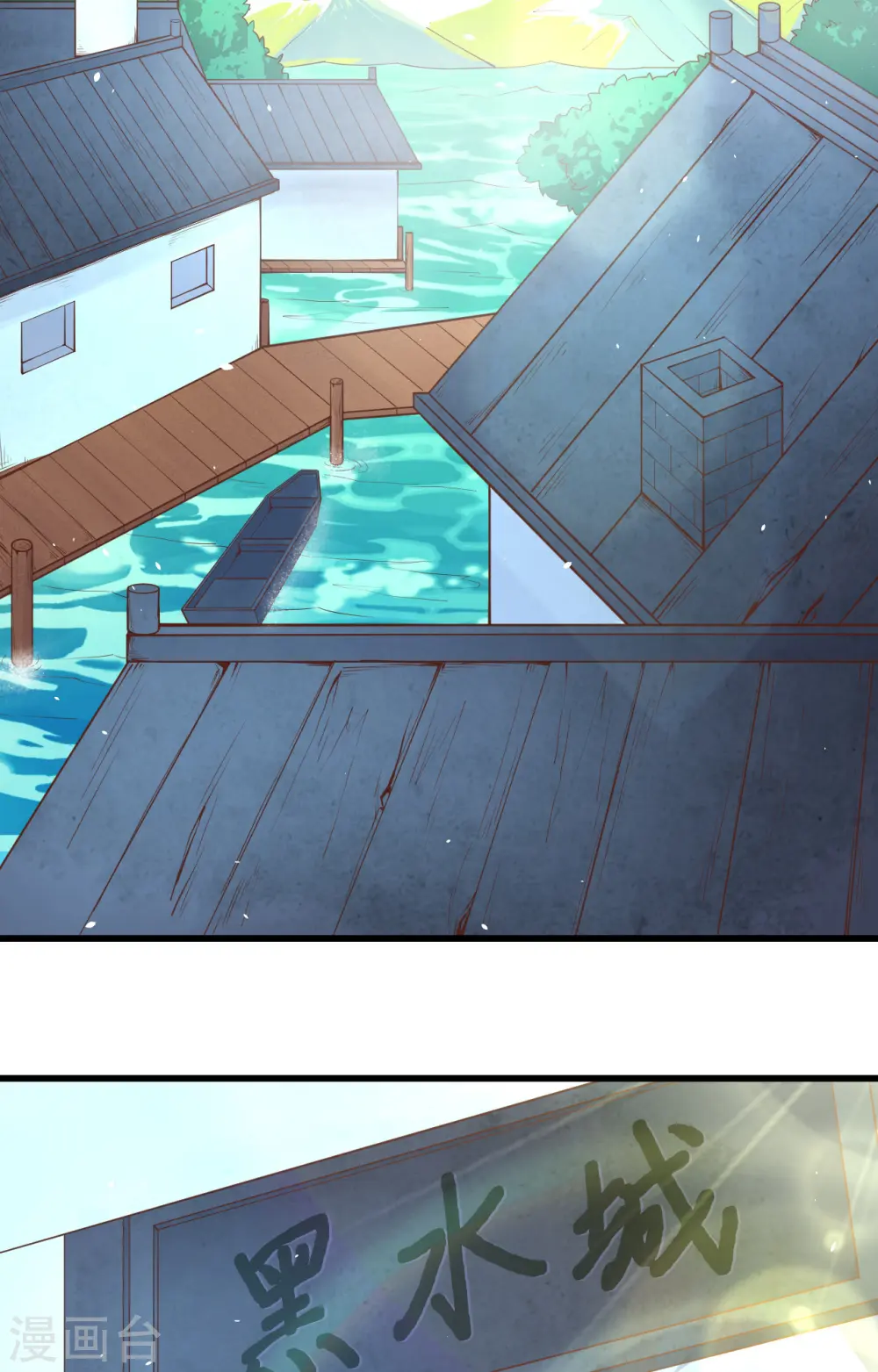 第168话3
