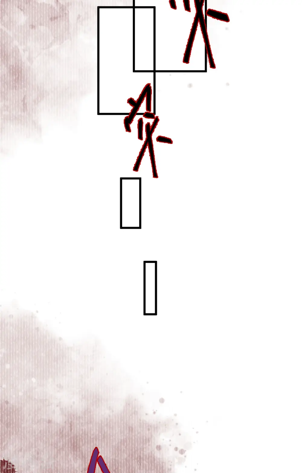 第395话69