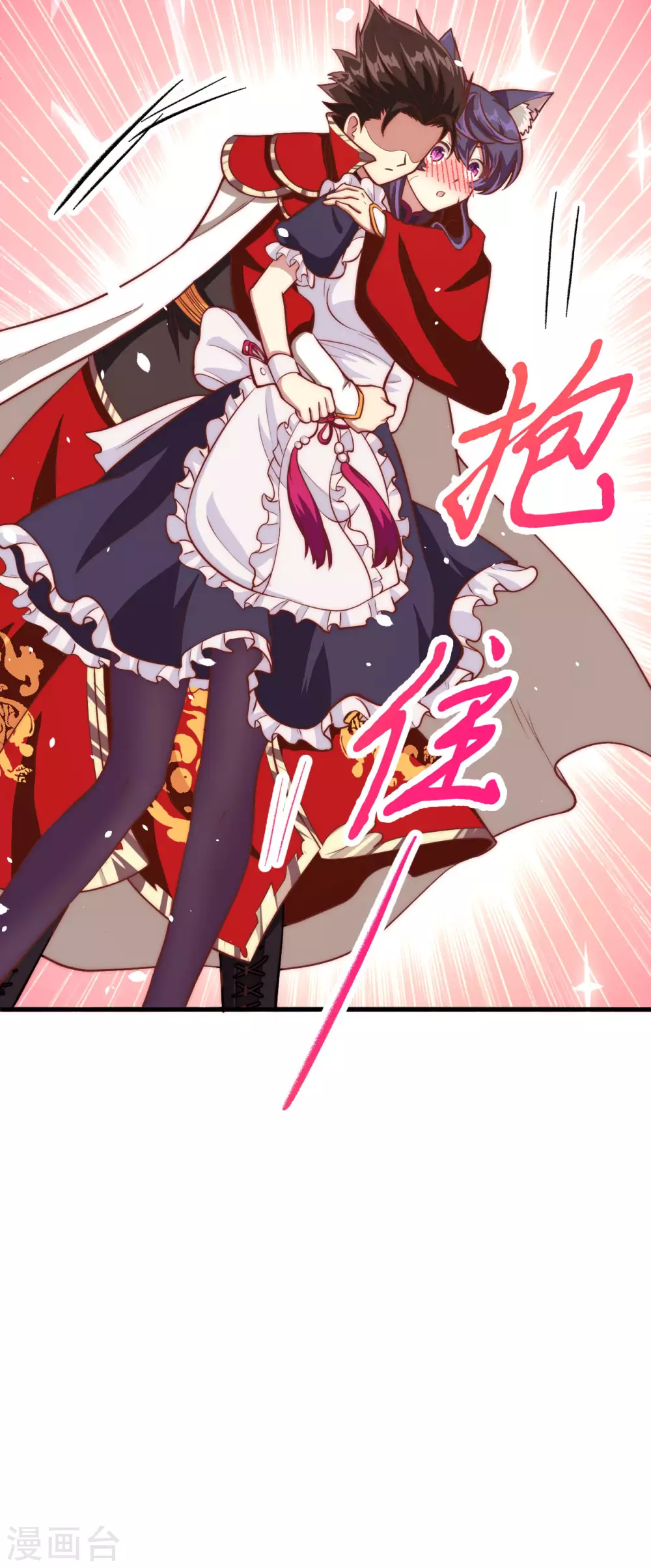 第103话55